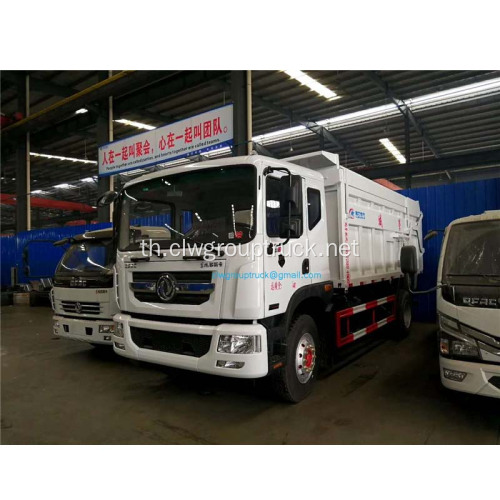 Dongfeng D9 (12m3) รถบรรทุกขยะติดตั้ง